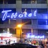 t hotel bukit bintang