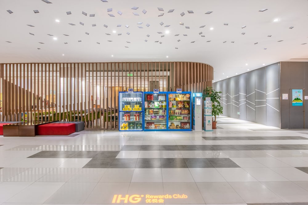 holiday inn express hefei huaihe road by ihg