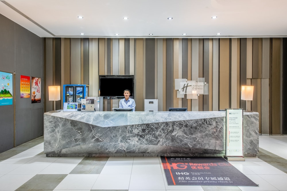 holiday inn express hefei huaihe road by ihg