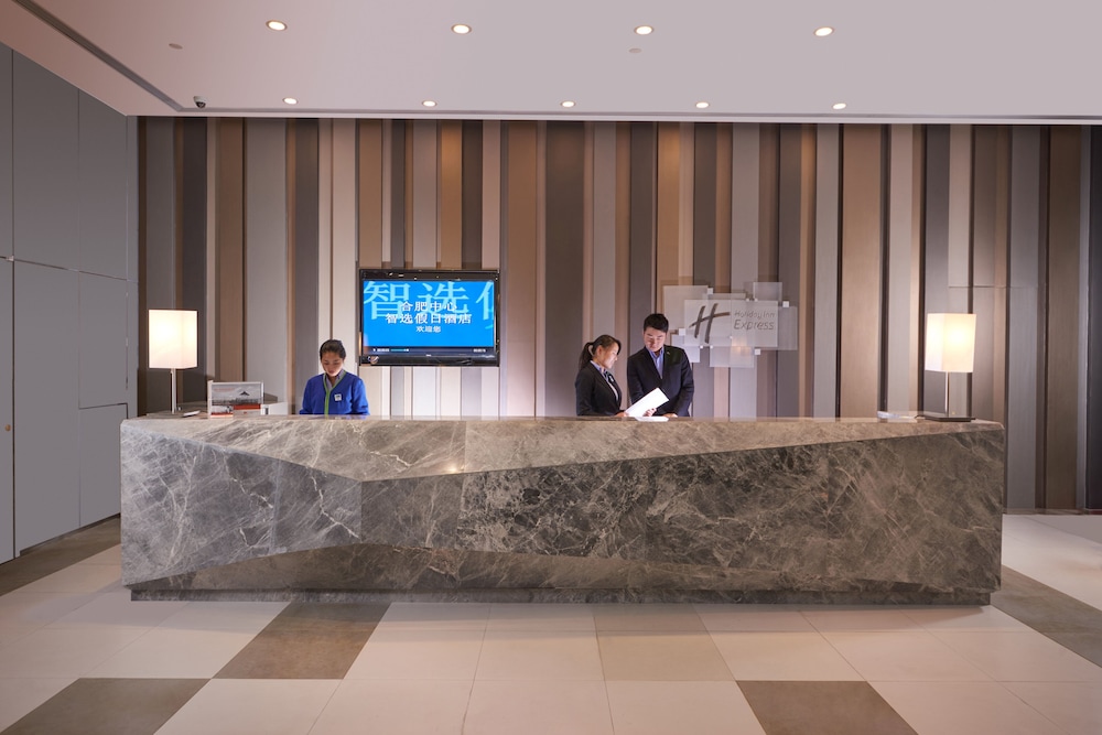 holiday inn express hefei huaihe road by ihg