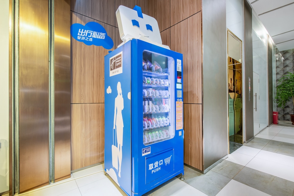 holiday inn express hefei huaihe road by ihg