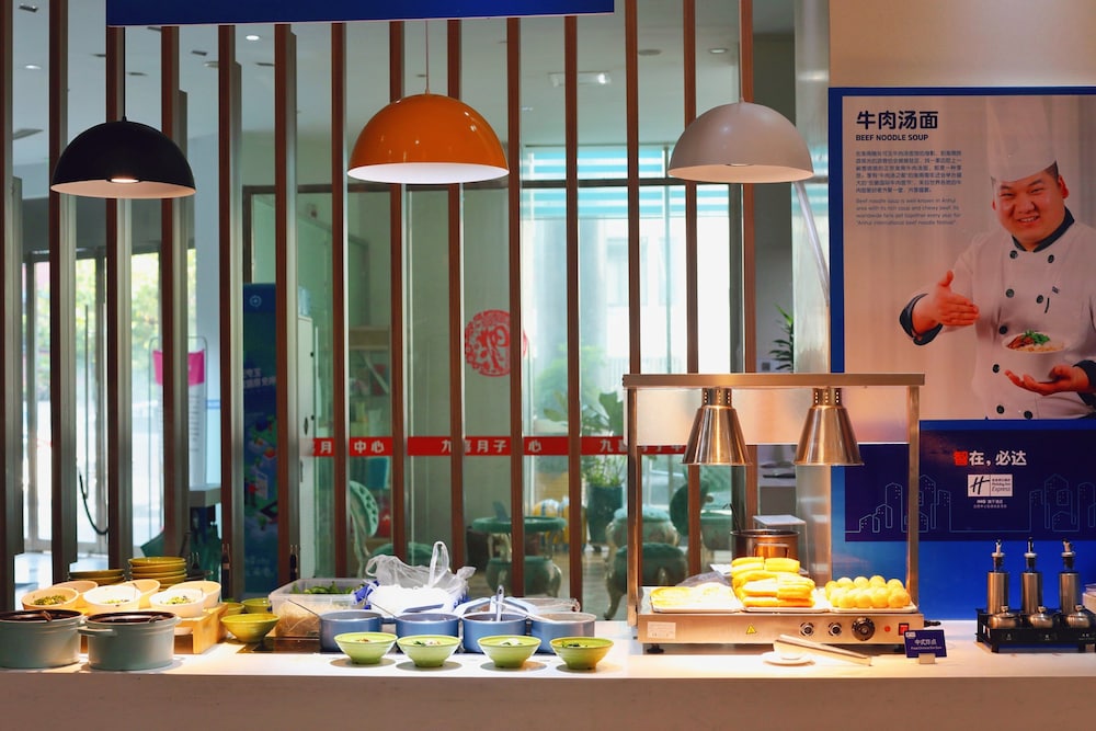 holiday inn express hefei huaihe road by ihg