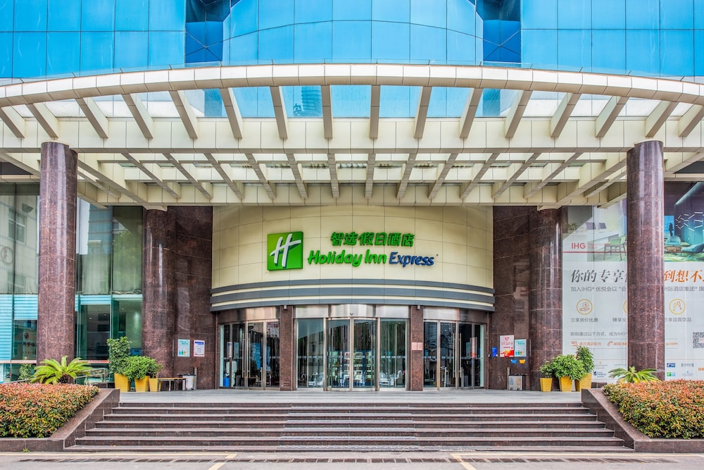 holiday inn express hefei huaihe road by ihg