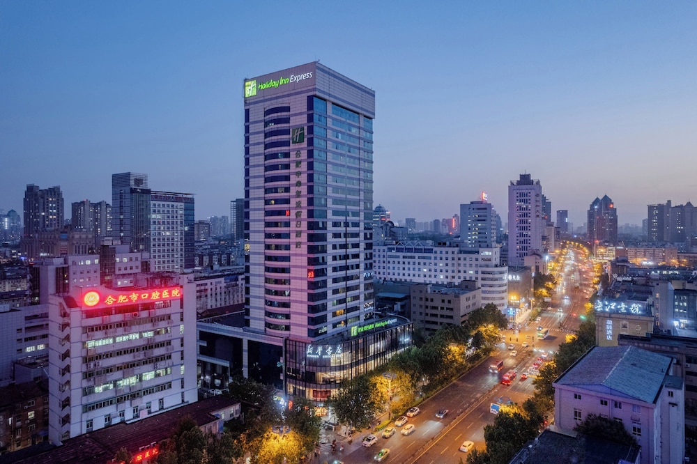 holiday inn express hefei huaihe road by ihg