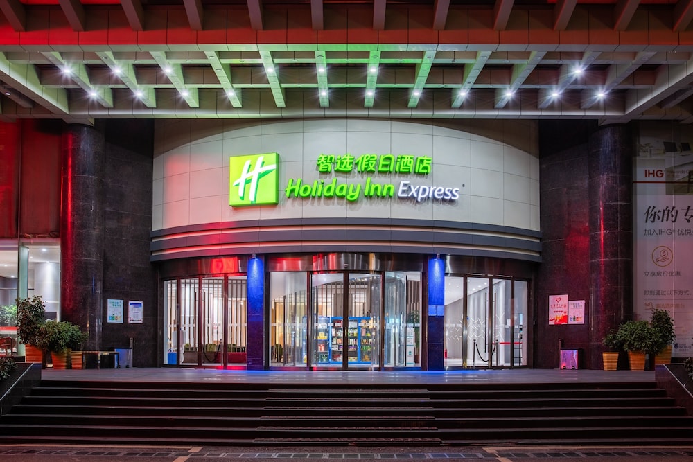 holiday inn express hefei huaihe road by ihg
