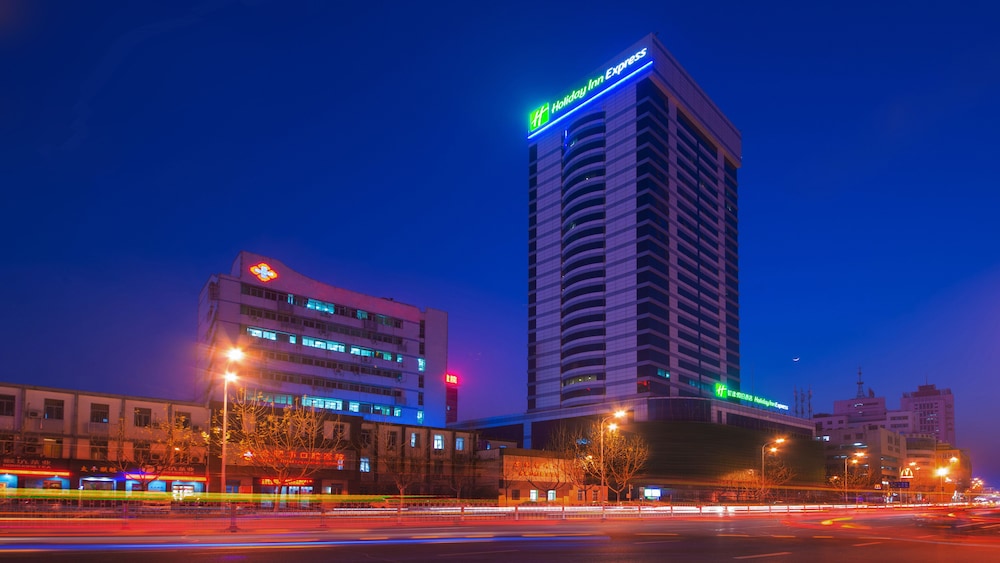 holiday inn express hefei huaihe road by ihg