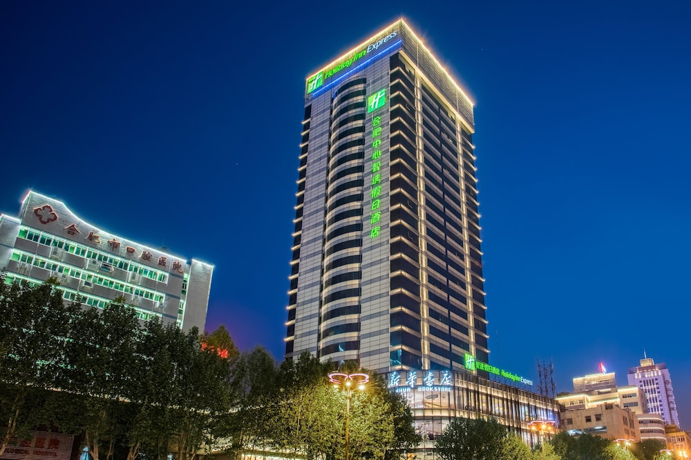 holiday inn express hefei huaihe road by ihg