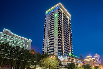 Holiday Inn Express Hefei Huaihe Road By Ihg,Hefei>>Chaohu,4 star