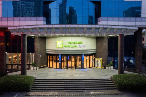 holiday inn express hefei huaihe road by ihg