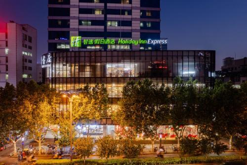 holiday inn express hefei huaihe road by ihg