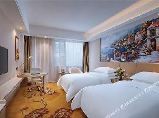 vienna international hotel haimen pedestrian street