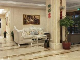 vienna international hotel haimen pedestrian street