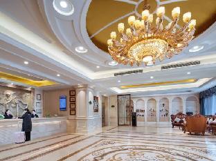 vienna international hotel haimen railway station