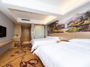 vienna international hotel haimen railway station