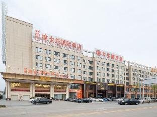 vienna international hotel haimen railway station