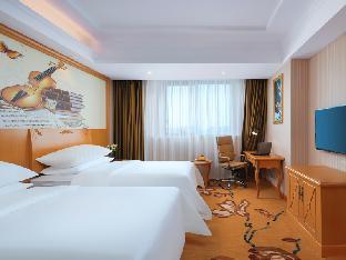 vienna hotel sixian stadium branch
