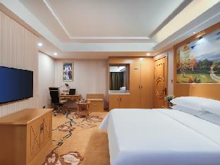 vienna hotel sixian stadium branch