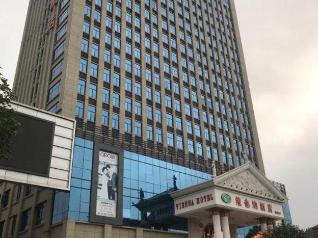 vienna hotel guangdong shaoguan xinfeng