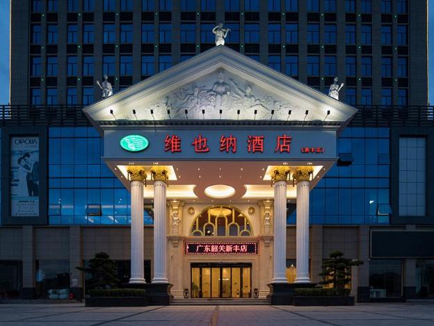 vienna hotel guangdong shaoguan xinfeng