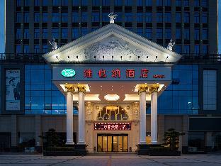vienna hotel guangdong shaoguan xinfeng