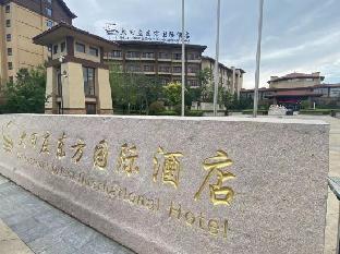 linyi