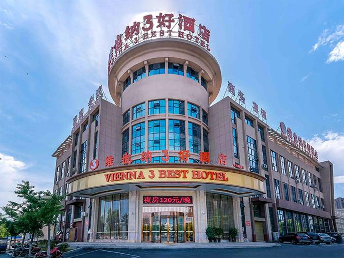 vienna hotel 3 best wuwei city south