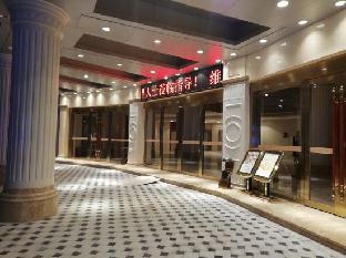 vienna international hotel nanao island