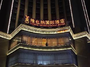 vienna international hotel nanao island