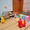 Taipei Radium Kagaya International Hotel,New Taipei>>Beitou,4 star