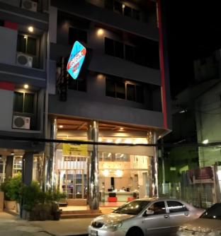 city hotel