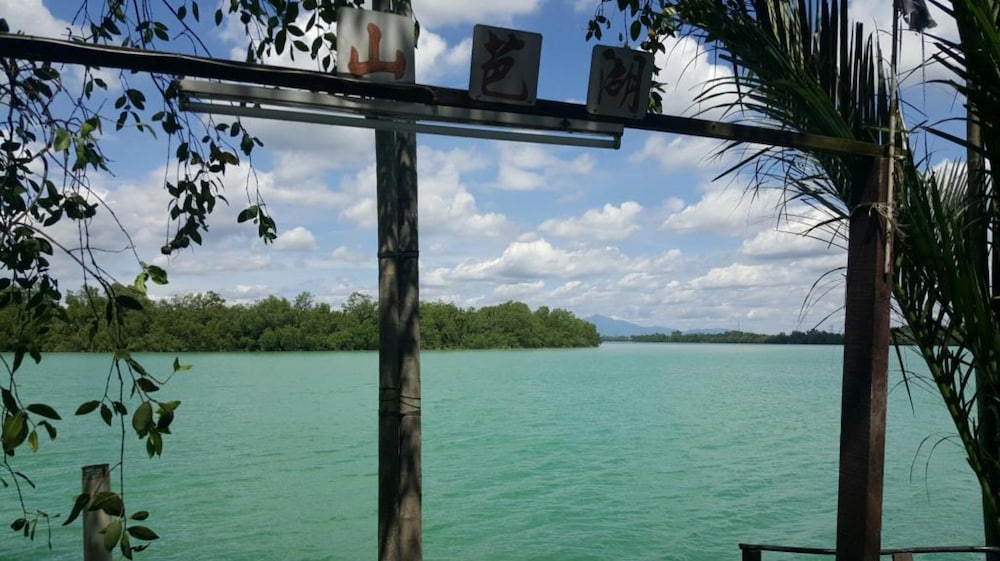 sabak awor resort