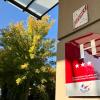 best western hotel de la bourse