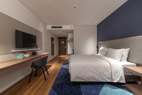 holiday inn express linyi north new district an ihg hotel