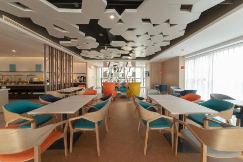 holiday inn express linyi north new district an ihg hotel