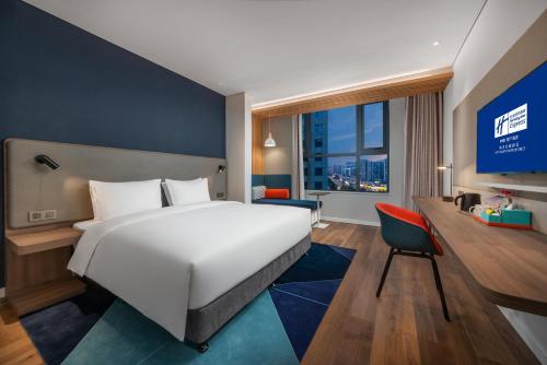holiday inn express linyi north new district an ihg hotel