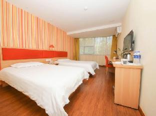 home inn shaoxing renmin middle road lu xuns former residence
