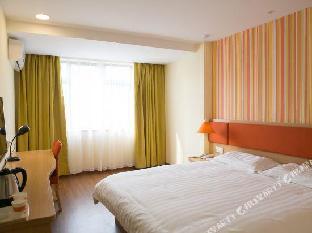 home inn shaoxing renmin middle road lu xuns former residence