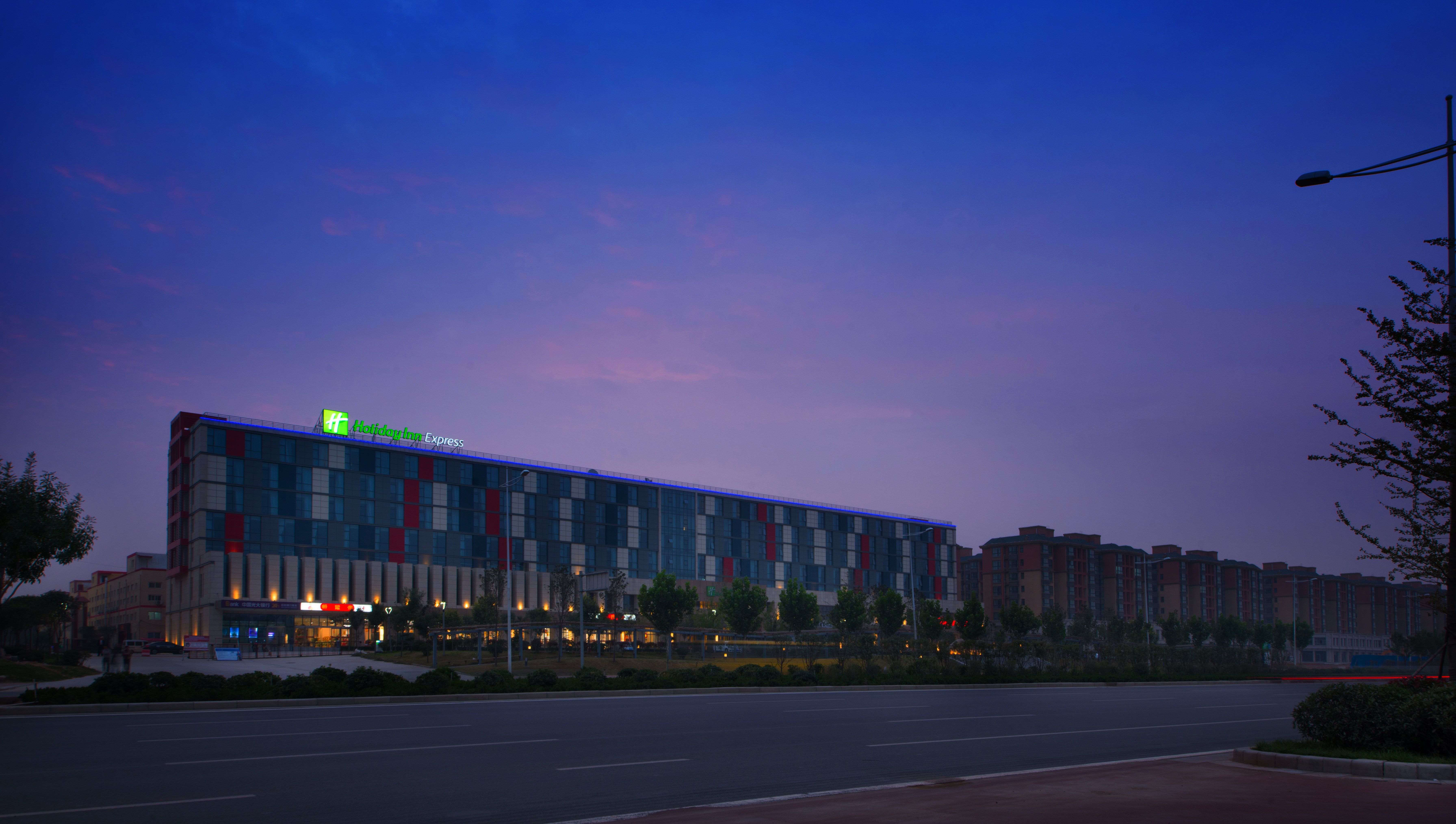 holiday inn express zhengzhou airport by ihg