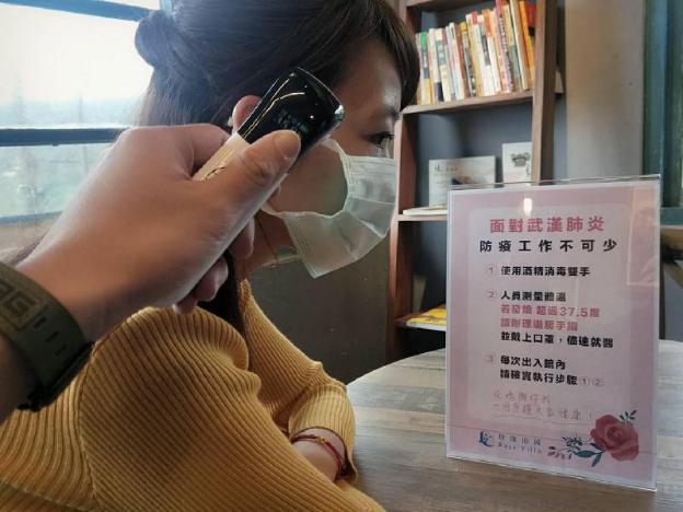 royal rose hotel taipei station