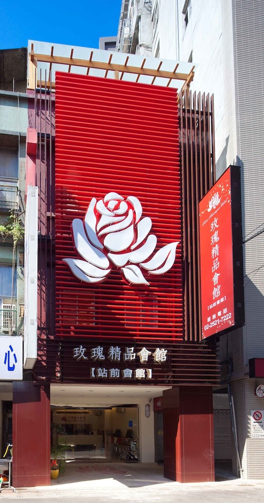 royal rose hotel taipei station