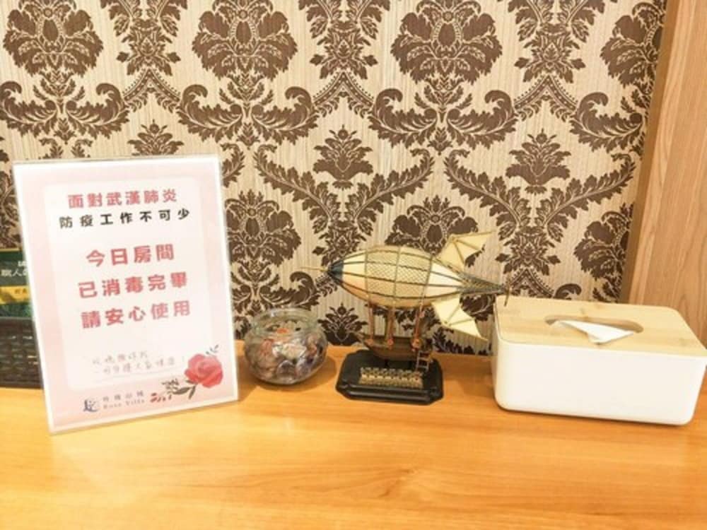 royal rose hotel taipei station