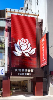 royal rose hotel taipei station