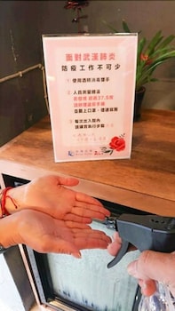 royal rose hotel taipei station