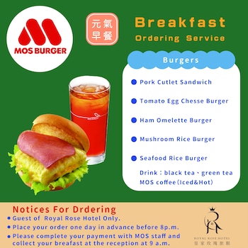 royal rose hotel taipei station