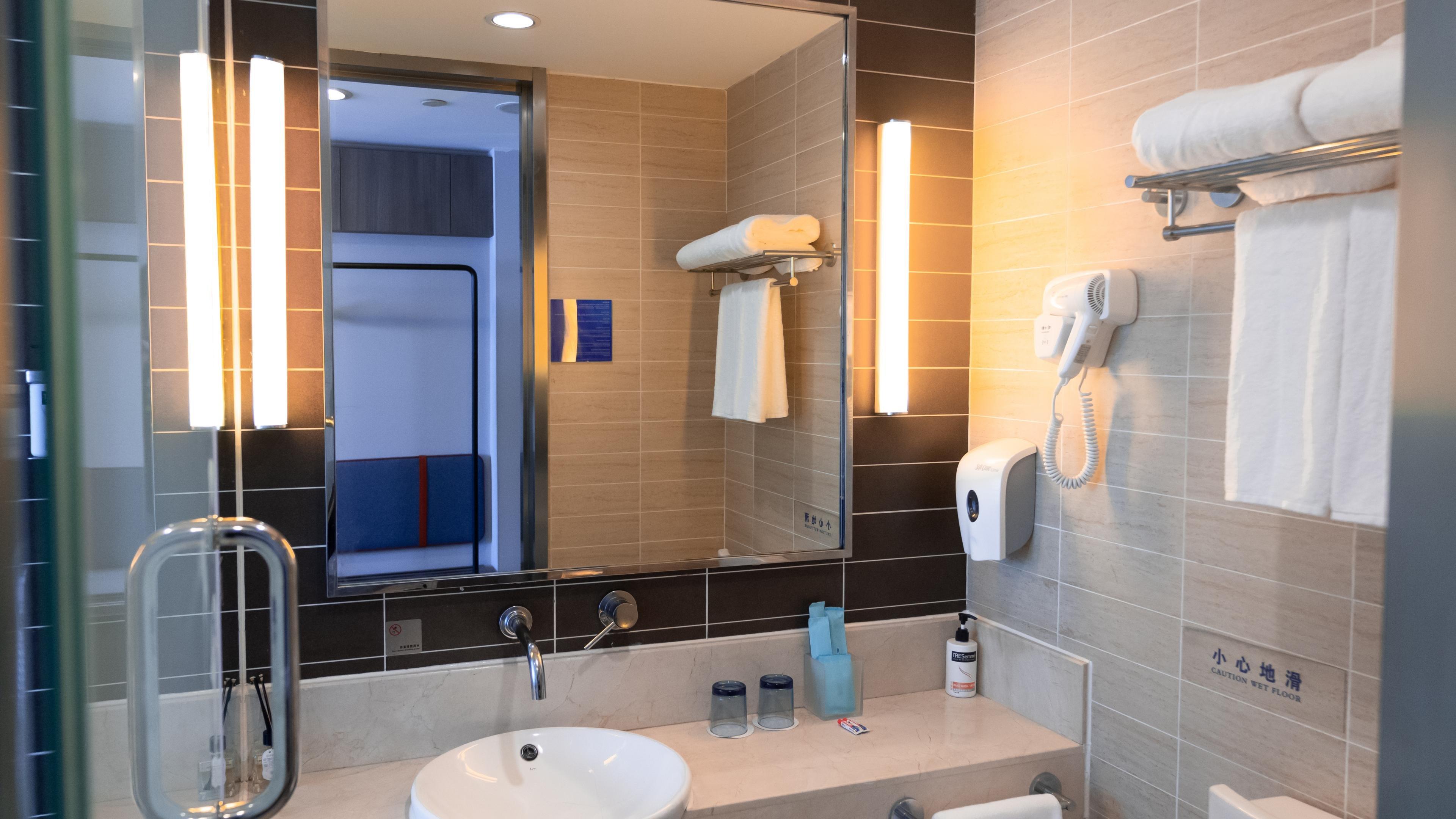 holiday inn express nantong xinghu by ihg