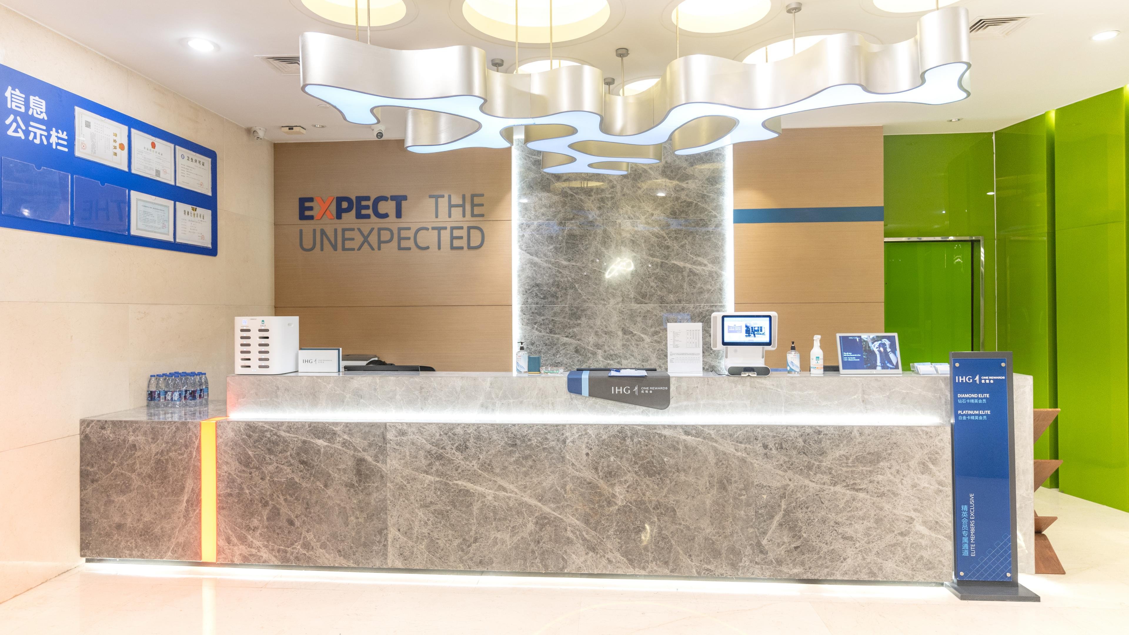 holiday inn express nantong xinghu by ihg