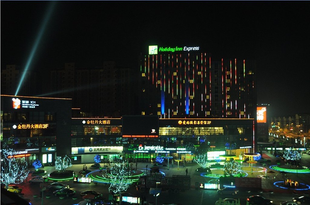holiday inn express nantong xinghu by ihg