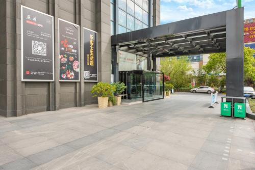holiday inn express nantong xinghu by ihg