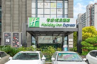 nantong