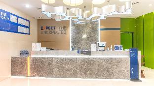 holiday inn express nantong xinghu by ihg